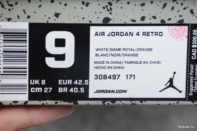 Orange Air White OG 4 Jordan 308497-171 Retro Blue 0802